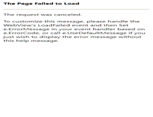 Tablet Screenshot of ethics.oilbank.co.kr